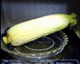 ゆで卵丼作り方1写真