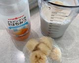朝食にピッタリ♡我が家のバナナスムージー作り方2写真