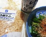 万願寺唐辛子や甘長唐辛子で!おかかポン酢作り方2写真