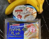 バナナとクリームチーズサンド作り方4写真
