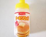 ＊レンチン＊カフェオレプリン＊卵2個作り方18写真