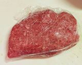 茄子のハンバーグ作り方3写真