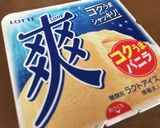 おうちカフェ♡大好きメロンたっぷりパフェ作り方1写真