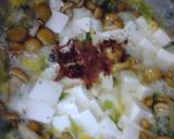とろとろDeつるつるNaお味噌汁作り方4写真