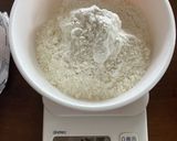 ピザ（パンタイプ）覚書作り方1写真