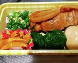 炊飯器で簡単、トロぷる豚角煮作り方7写真