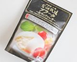 セミドライミニトマトと生ハムとブッラータ作り方1写真