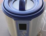 ABCT種菌とよつ葉牛乳でヨーグルト作り方4写真