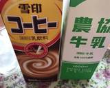 おうちカフェ♡私の雪印コーヒー牛乳オーレ作り方1写真