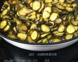 きゅうりのキューちゃん作り方8写真