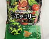 サラダチキンとブロッコリーのサラダ作り方1写真