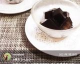 ♡無糖コーヒー寒天♡作り方5写真