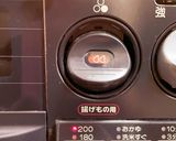ビールが進みすぎるゴーヤチップス作り方2写真