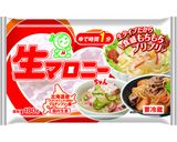 マロニーのあっさりうま塩もつ鍋作り方1写真