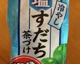 「15分」お茶漬けの素冷やしうどん作り方4写真