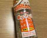 ズッキーニチーズ作り方8写真