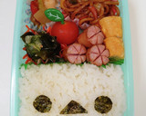 私は誰でしょう？弁当♪簡単作り方1写真