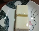 ゆず梅肉チューブ入り冷や奴作り方1写真