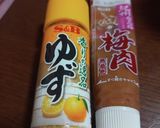 ゆず梅肉チューブ入り冷や奴作り方3写真