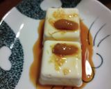 ゆず梅肉チューブ入り冷や奴作り方4写真