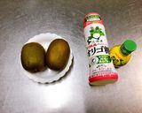 ♪かき氷フルーツソース＜その①＞キウイ♪作り方1写真