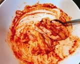 鶏皮のコチュジャン焼き作り方2写真