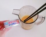 栄養満点♡ツナマヨチーズの卵焼き作り方2写真