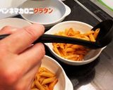 超簡単マカロニグラタン作り方7写真