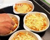 超簡単マカロニグラタン作り方9写真