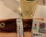 丑の日　うなぎ屋の孫が驚いたうな丼レシピ作り方1写真
