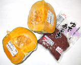 かぼちゃのいとこ煮♪簡単夏の食養生作り方1写真