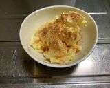 バニラアイスのクランブルのせ作り方2写真