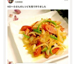朝食に　玉ねぎとウインナーマヨネーズ炒め作り方4写真