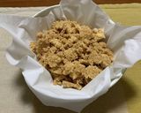 スイートポテトのスコップタルト作り方1写真