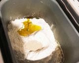 フォカッチャ風 粉チーズ入1.5斤食パン作り方1写真