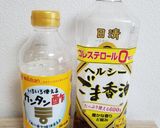 簡単♪ささみときゅうりのさっぱり合え作り方5写真