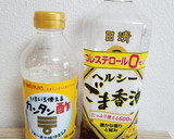 簡単♪ささみときゅうりのさっぱり合え作り方5写真