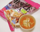 低糖質餃子のミネストローネ作り方6写真