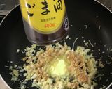 無限和風カレー枝豆作り方6写真
