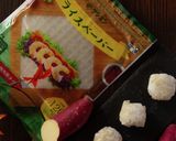 白玉粉なしの簡単和菓子♪さつまいも大福作り方1写真