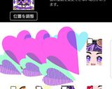 キラメキパワーズ!ユヅキ キャラケーキ作り方4写真