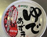 #子供大好物#簡単#豆腐で作る#白玉団子作り方9写真
