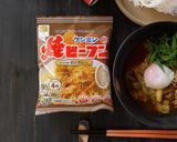 和風カレー出汁で食べる！ビーフンつけめん作り方1写真