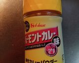 玉子ともやしのカレー風味炒め作り方5写真