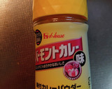 玉子ともやしのカレー風味炒め作り方5写真