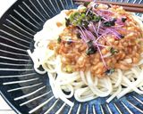 夏バテに負けるな！ピリ辛納豆冷やしうどん作り方3写真