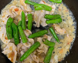 さっぱり食べられる！豚肉の梅風味みぞれ煮作り方8写真