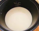 鮭と干しきのこのミルクピラフ作り方2写真