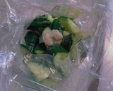 簡単！美味いもん！作り方4写真