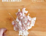 夏野菜と真鯛の出汁作り方3写真